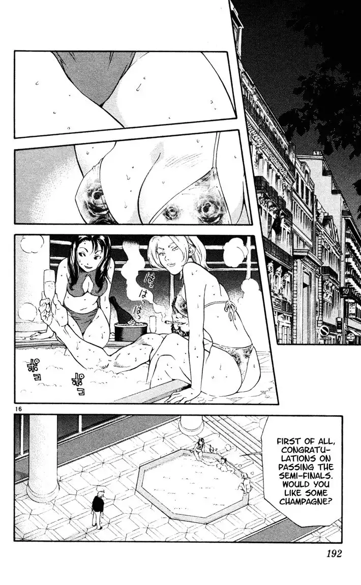 Yakitate Japan Chapter 94 17